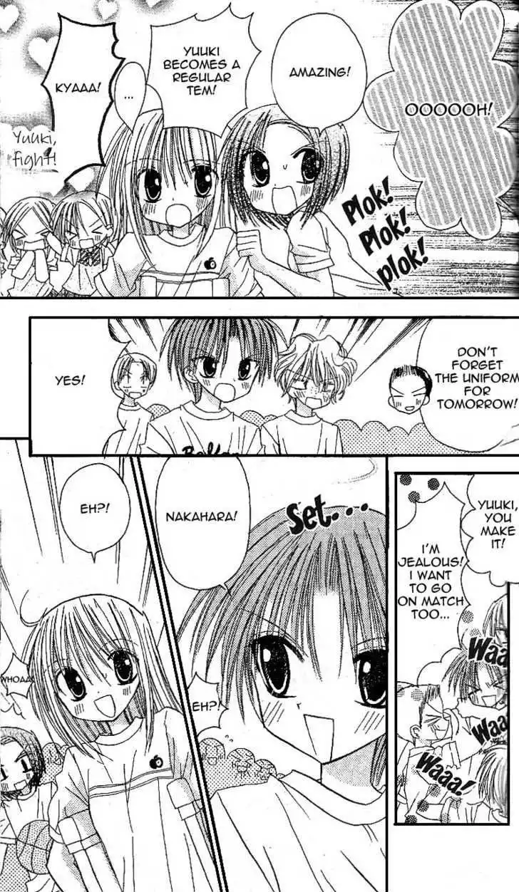 Sakura Zensen Chapter 10 40